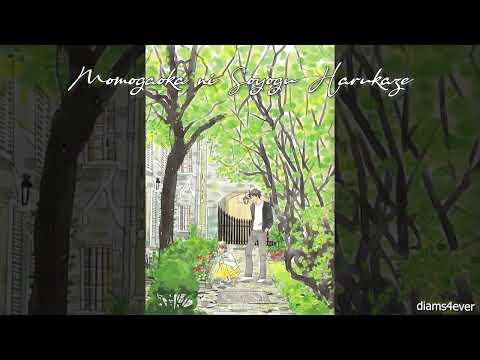 Momogaoka Ni Soyogu Harukaze - Nodame Cantabile