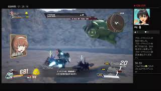 ［SDガンダムバトルアライアンス］設計図と資金回収