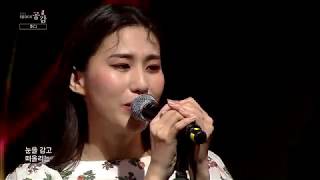 [EBS 스페이스 공감] 선공개 영상 후디 - Golden