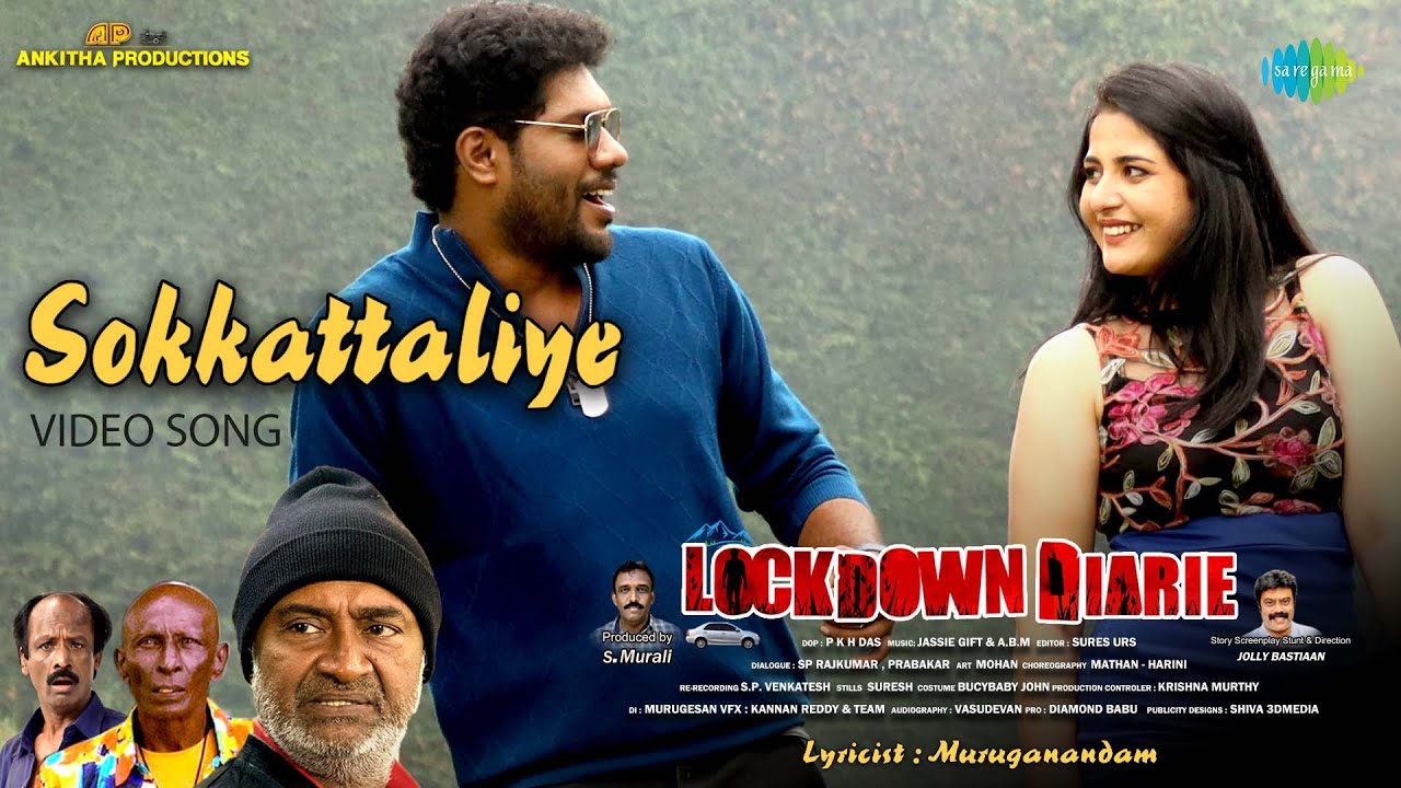 Sokkattaliye Song Lyrics | Lockdown Diaries 2023 | Vijay Prakash, K. S. Chithra
