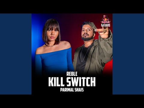 Kill Switch (Red Bull 64 Bars)