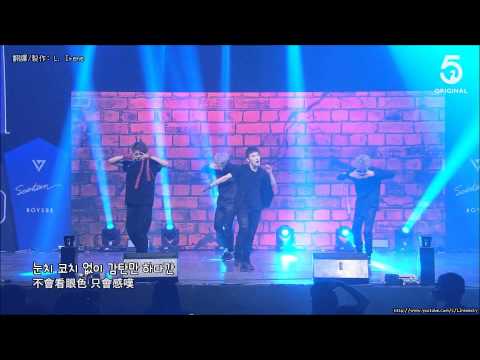 [中韓字] SEVENTEEN (세븐틴) - OMG (Performance Unit) @ Showcase