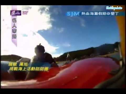 111030 Celebrity Tour Guides - Evil Ryeowook kicks Sungmin