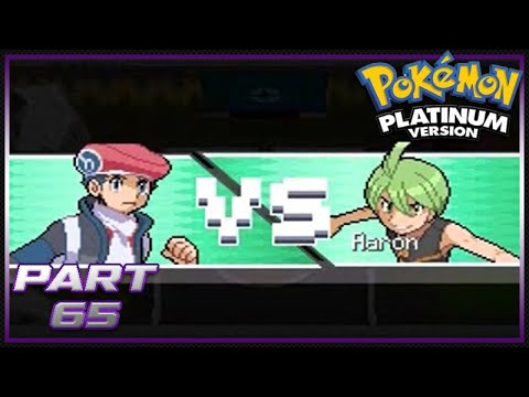 Pokemon Platinum Walkthrough Part 65: Elite Four Battle #1: Aaron