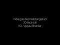 India Gate Basmati AD VO Vijayaa Shanker Bengali Ads 2