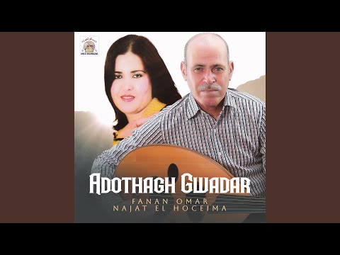 Adothagh Gwadar