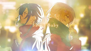 Shout Baby / 緑仙×フレン・E・ルスタリオ Cover