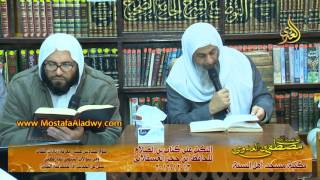 النكت على كتاب ابن الصلاح للحافظ ابن حجر 13 12 2016