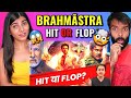 Brahmastra: HIT or FLOP? | Ranbir | Alia | Ayan | Part One: Shiva | RJ Raunak Reaction !!