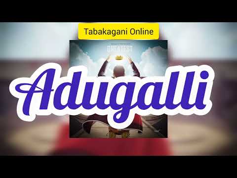 Adugalli Ft Don Dee (Greatest Lyrics Video)