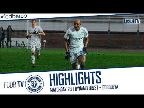 HIGHLIGHTS | MATCHDAY 29 | DYNAMO BREST - GORODEYA