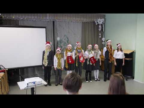 „Stiefel raus!“  5В