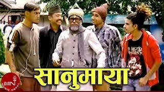 New Teej Song | Sanu Maya | Laxmi Dhakal & Ramesh Raj Bhattarai | Bhadragol Team