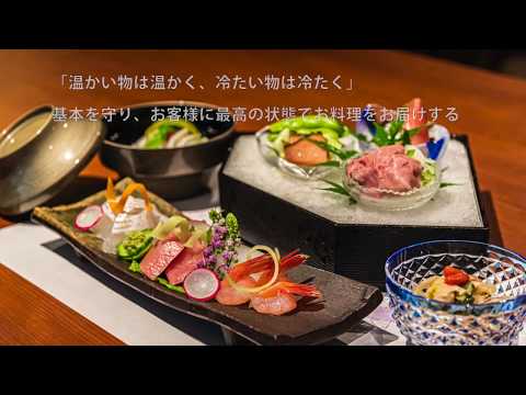 岩室温泉 濱松屋