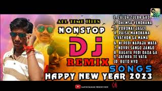 Download lagu pandurang mesram#all super hits#NONSTOP_DJ REMIX SONGS#Happy new year 2023#spacial mix by SRIKANTH mp3