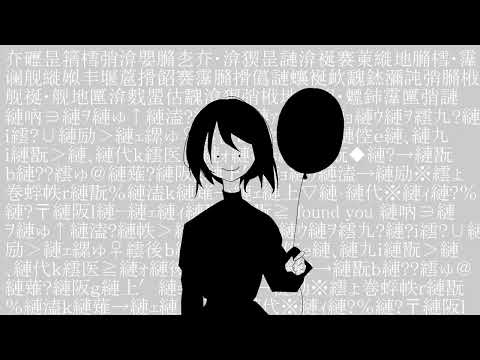 m�re