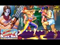 Super Street Fighter II Vega Arcade 1993 4K 60FPS