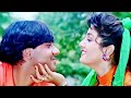 Achhi Baat Nahi Dilwale Love Song Kumar Sanu Ajay Devagan Sunil Shetty Raveena Tandon