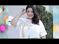 Suellen Seckler Instagram Plus Size Model Beautiful Curvy Influencer From Australia InstaWiki