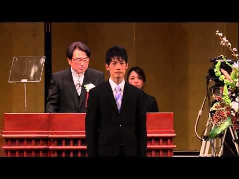 2013年度　神奈川大学　神奈川大学大学院　卒業式・学位授与式【第二部　Full Movie】