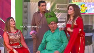 Zafri Khan and Nasir Chinyoti with Khushboo | New Stage Drama | Wah Tera Joban | Comedy Clip 2019