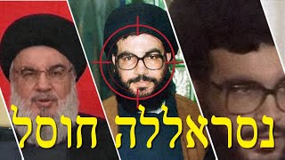 המלחמה בישראל | היום ה-358 (לאומנות - ישראל, המזרח התיכון והעולם) - התמונה מוצגת ישירות מתוך אתר האינטרנט יוטיוב. זכויות היוצרים בתמונה שייכות ליוצרה. קישור קרדיט למקור התוכן נמצא בתוך דף הסרטון