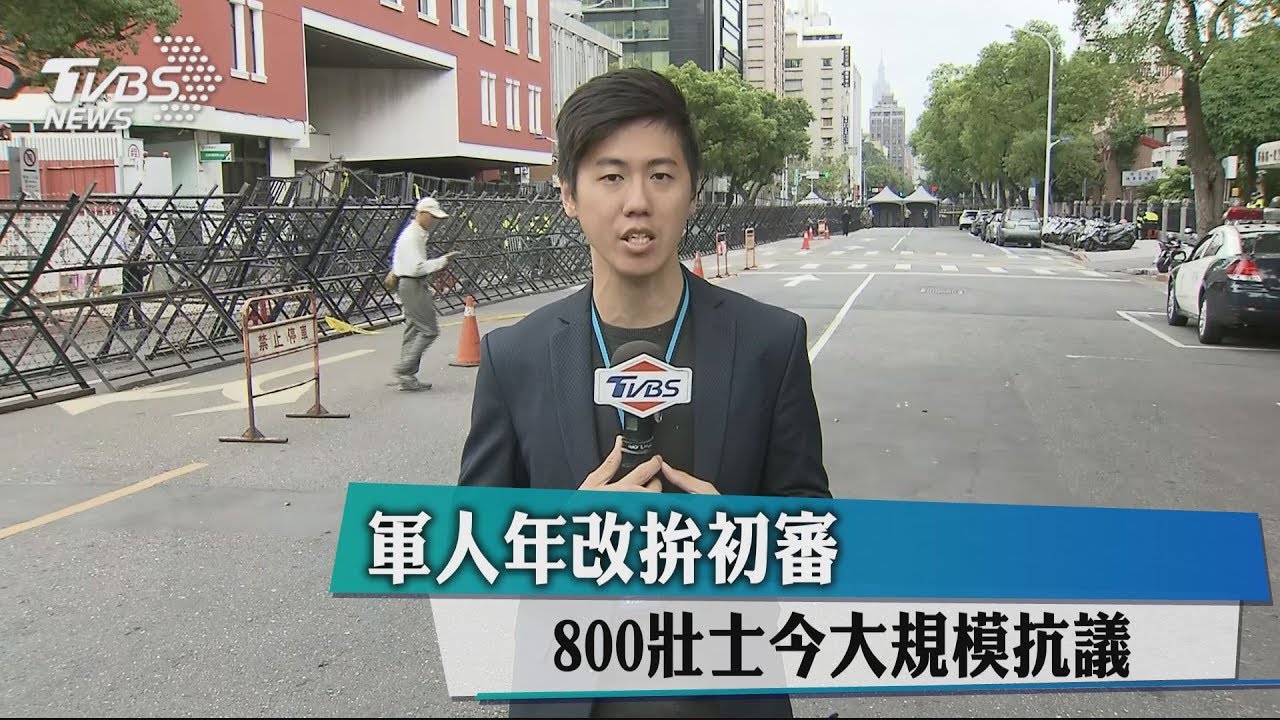 「不能讓違憲錯誤法案成立!」八百壯士今再衝立院