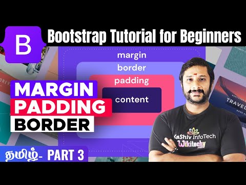 #3 🅱️ Spacing - Margin, Padding, Border in Bootstrap | Bootstrap Tutorial for Beginners in Tamil