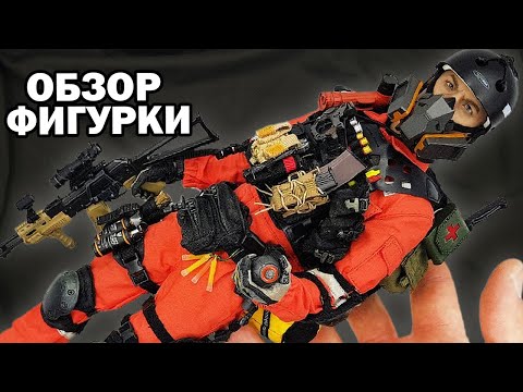 The Division - RENEGADE (VM-018) от VTS TOYS