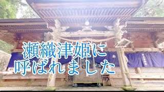 【東北最強パワスポ】早池峰神社と白龍社で整う✨