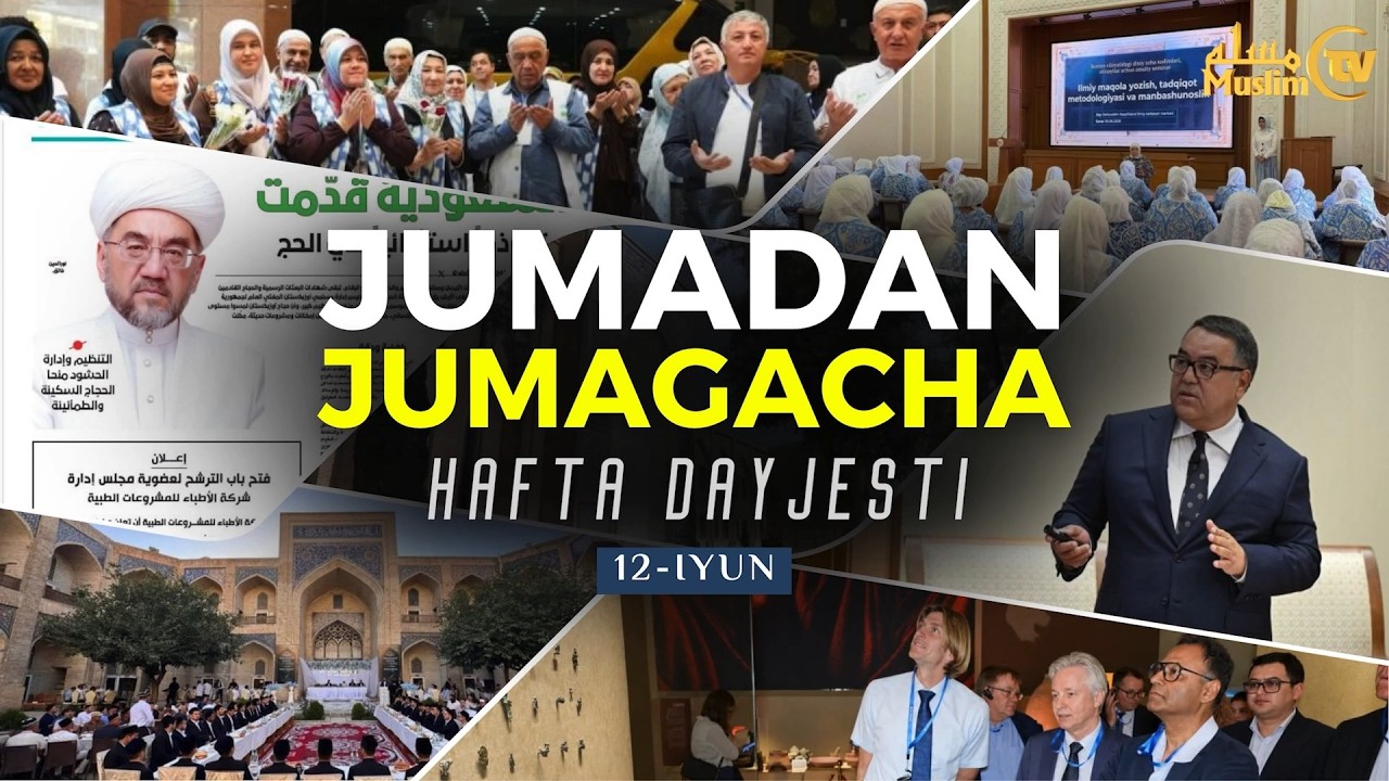 📺 “JUMADAN JUMAGACHA” (12.06.2026)