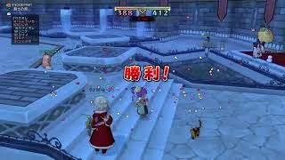 ドラクエ１０【コロシアムGP】【バトか旅で朝活】　S帯～　【ネタバレ注意】　初見さん大歓迎　＃低音ボイス　＃コロシアム　＃エンドコンテンツ