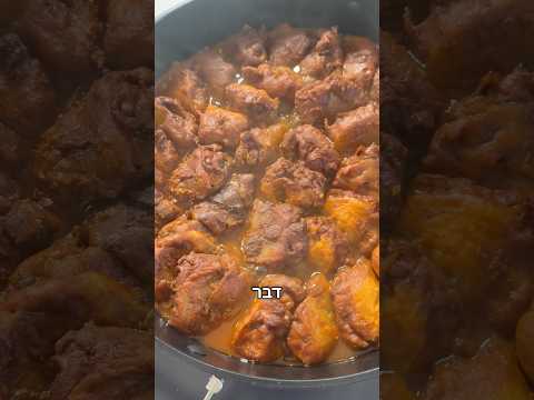 מפרום פולד בסירי הפולדי של פודאפיל #קשהלאקשה #יאבלולושמבלולו