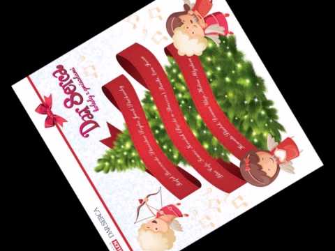 Dar Serca - Gdy Się Chrystus Rodzi