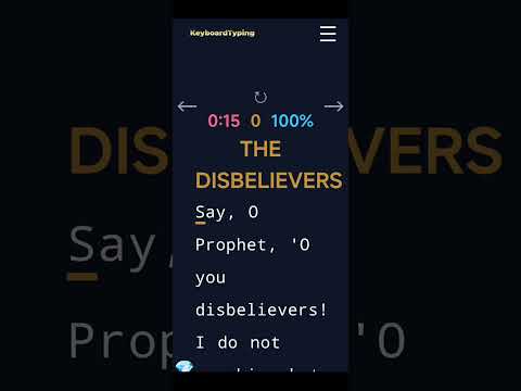 MDKVA KeyboardTyping: Quran