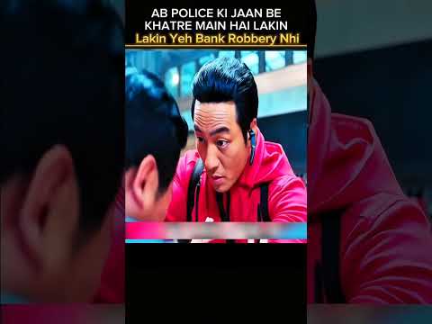 Tayuan (2023) Full hollywood Movie explained in Hindi | #shorts