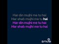 O Jaana Raaz 2 Karaoke With Lyrics