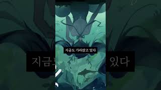 탐닉/하츠네 미쿠 #VOCALOID #オリジナル曲 #初音ミク #하츠네미쿠 #자작곡