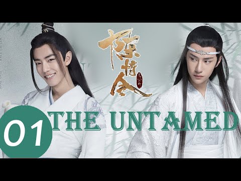ENG SUB《陈情令 The Untamed》EP01——主演:肖战、王一博、孟子义