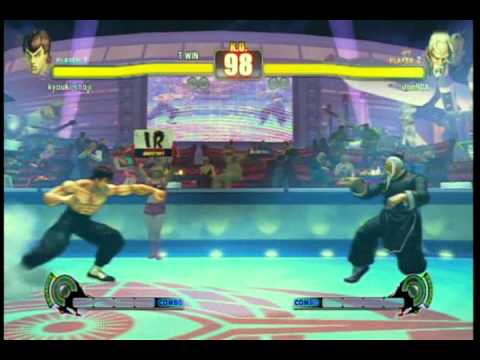SFIV Fei Long VS Gen