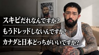 (質問コーナー)10月/2026
