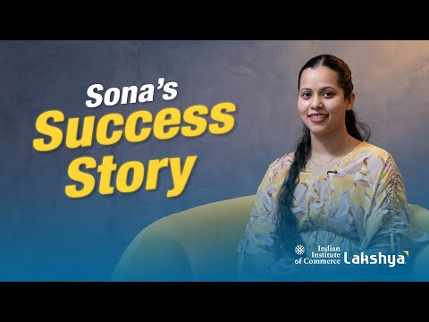 Success Story #2