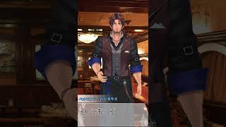 体調の優れない方はご視聴を控えるべきサイレン #shorts #にじ甲2025 #ベルモンドバンデラス #にじさんじ