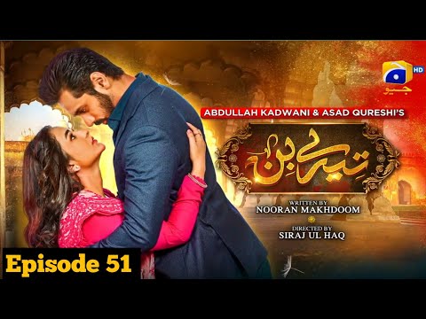 Tere Bin Episode 51|| Episode 51 Of Tere Bin || Fully Explained