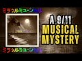 Hawaii Part II A Musical Mystery