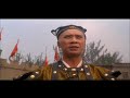 Twin Warriors Movie Clip Defeating The Warlord