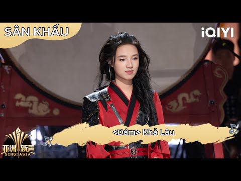 [Sân Khấu] Khả Lâu "Dám" | Giọng Hát Mới Châu Á | Sing!Asia | iQIYI