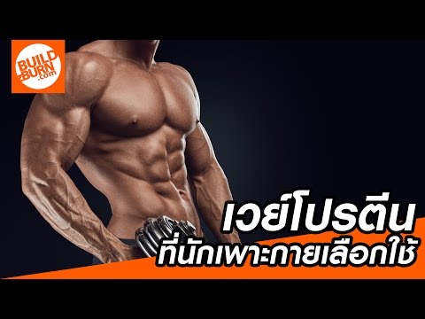 ทำงานร่วมกับค้อนของ ธ อร์ ความอ่อนแอไฮโดรเจนเปอร์ออกไซด์
