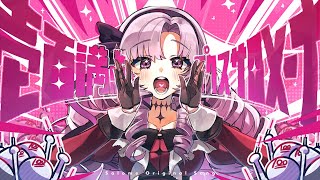 [Vtub] サロメ大小姐一周年恭喜