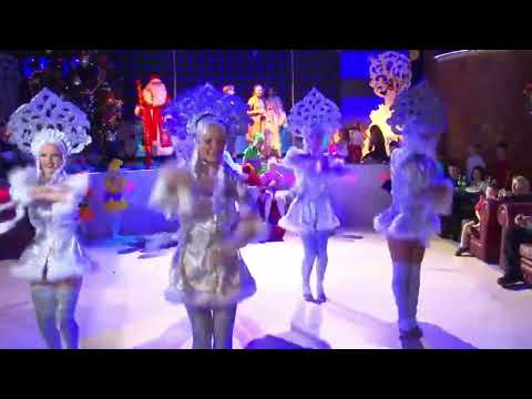 Новогоднее настроение - Танцуют ВСЕ! "Для Счастья"